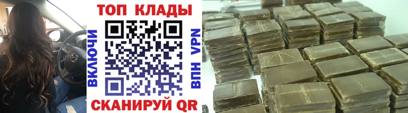 Бошки Шишки Белая Холуница