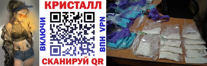 ссылка на мегу рабочий сайт  наркошоп  Белая Холуница  Амфетамин 97% 
