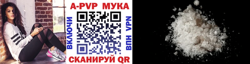 OMG tor Белая Холуница А ПВП крисы CK как найти наркотики