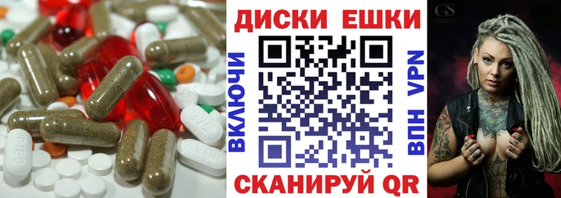Экстази MDMA  где купить наркоту  Белая Холуница 