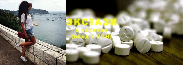 прущие крисы Баксан
