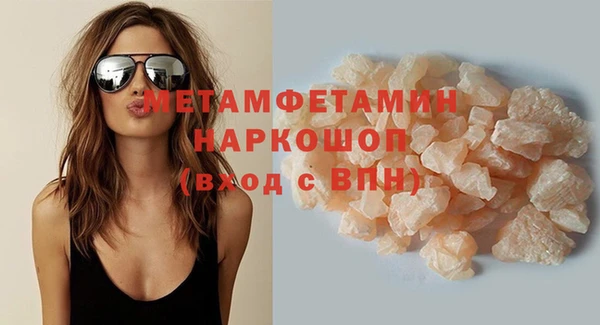 прущие крисы Баксан