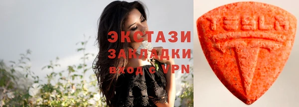 прущие крисы Баксан