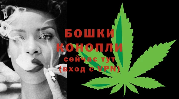 марки lsd Балабаново