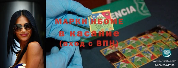 прущие крисы Баксан