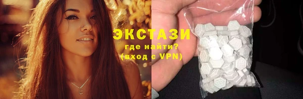 прущие крисы Баксан