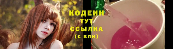 прущие крисы Баксан