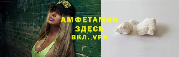 прущие крисы Баксан