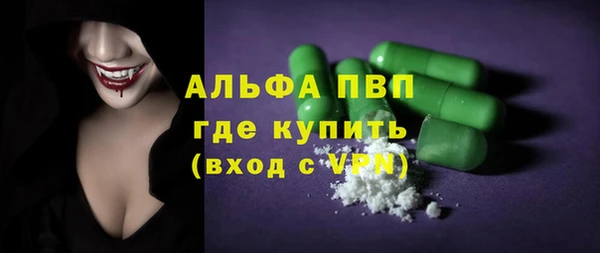 прущие крисы Баксан