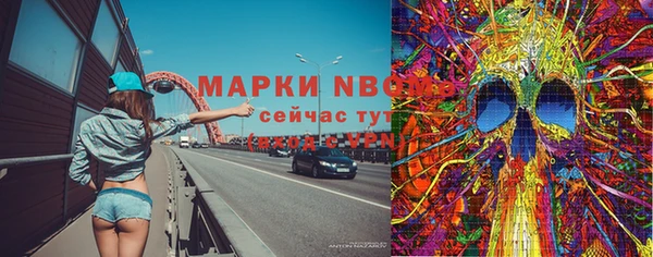прущие крисы Баксан