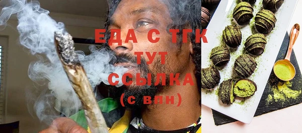 прущие крисы Баксан