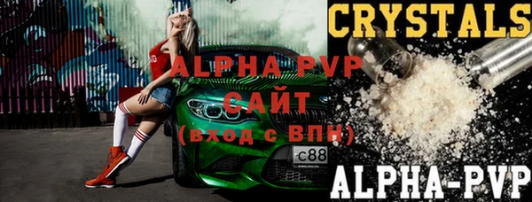 прущие крисы Баксан