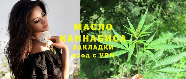 прущие крисы Баксан