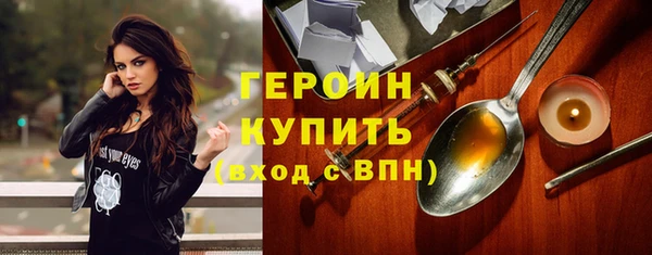 прущие крисы Баксан