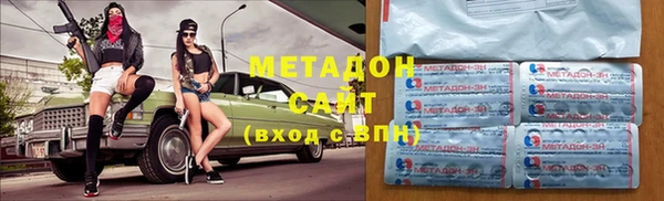 прущие крисы Баксан