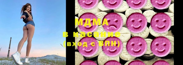 марки lsd Балабаново
