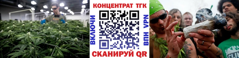 Дистиллят ТГК гашишное масло  Белая Холуница 